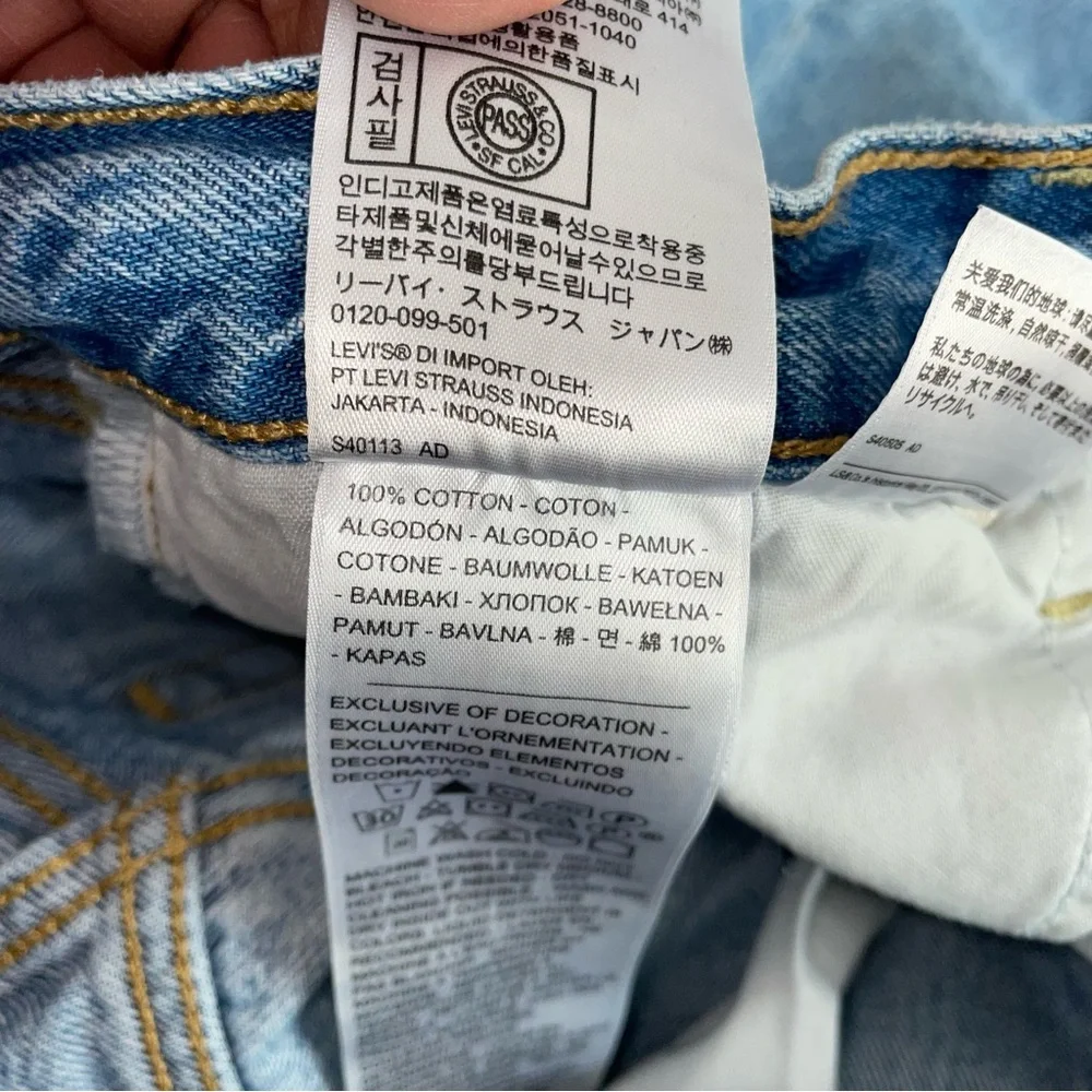 Levi.s widgie straight jean size 25 - Picture 8 of 12